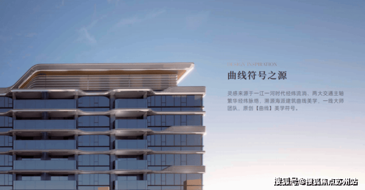 -2025年首页网站-楼盘详情 价格户型凯发天生赢家越秀·静安天玥（静安天玥）(图7)