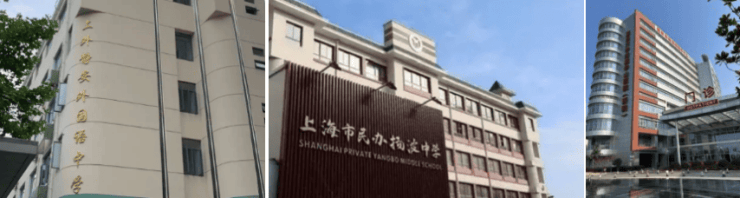 -2025年首页网站-楼盘详情 价格户型凯发天生赢家越秀·静安天玥（静安天玥）(图22)