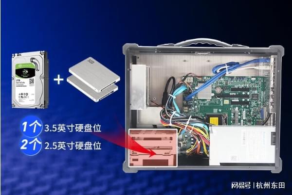 73英寸便携式一体机推荐k8凯发全站酷睿6代1(图2)