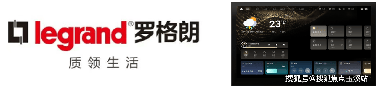 站-营销中心-欢迎您-楼盘详情-最新价格-户型图-容积率@售楼处凯发K8国际娱乐筑友双河湾·泊樾（筑友双河湾·泊樾售楼处）首页网(图15)