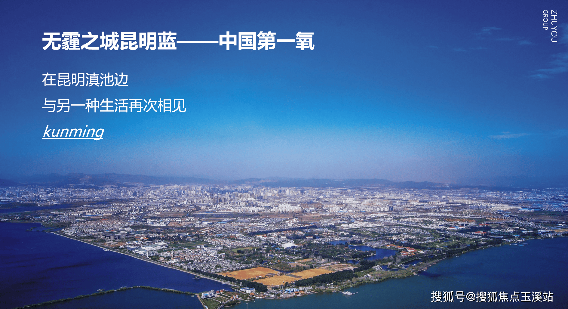站-营销中心-欢迎您-楼盘详情-最新价格-户型图-容积率@售楼处凯发K8国际娱乐筑友双河湾·泊樾（筑友双河湾·泊樾售楼处）首页网(图25)