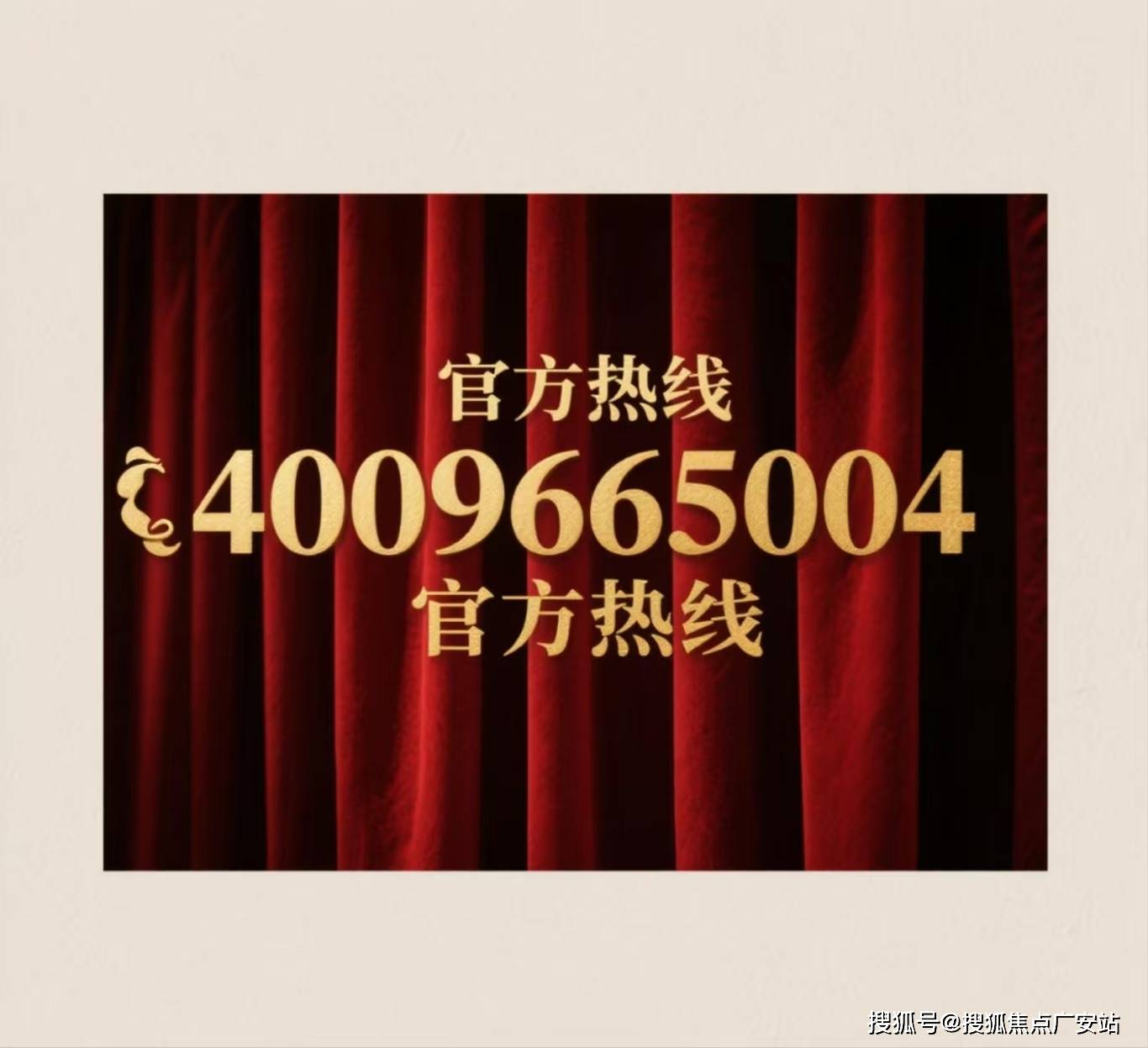 ·上品营销中心】项目欢迎您丨售楼处电话地址备案价楼盘详情k8凯发网站浦发·上品(售楼处)首页网站丨2025【浦发(图17)
