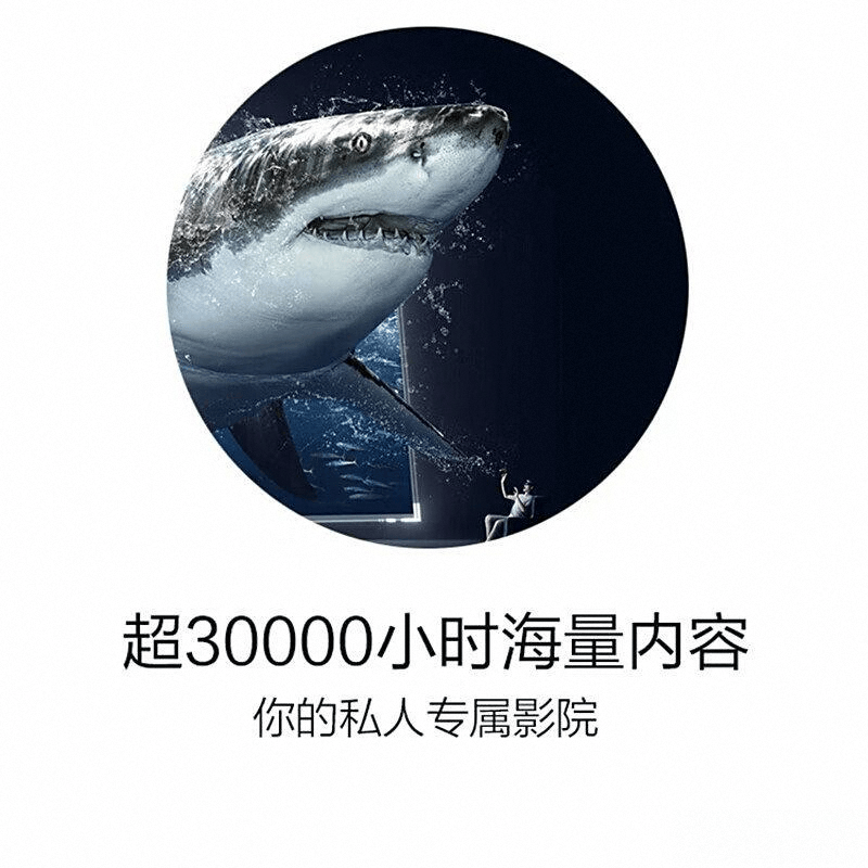 R一体机品牌探索沉浸式体验与创新技术凯发k8入口2025年最值得购买的V(图7)