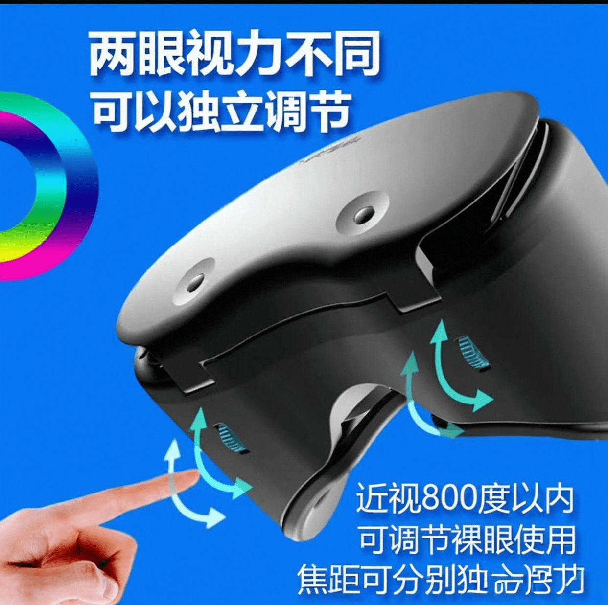 榜前10名：虚拟现实体验的新纪元凯发k8登录VR一体机品牌排行