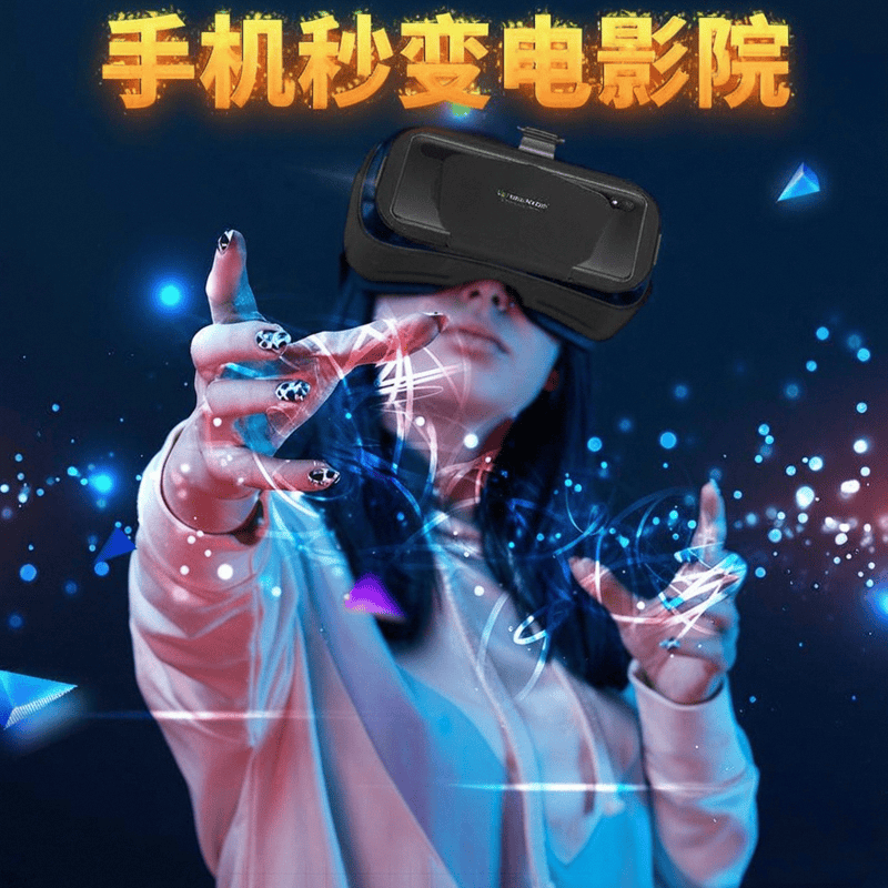 榜前10名：虚拟现实体验的新纪元凯发k8登录VR一体机品牌排行(图5)