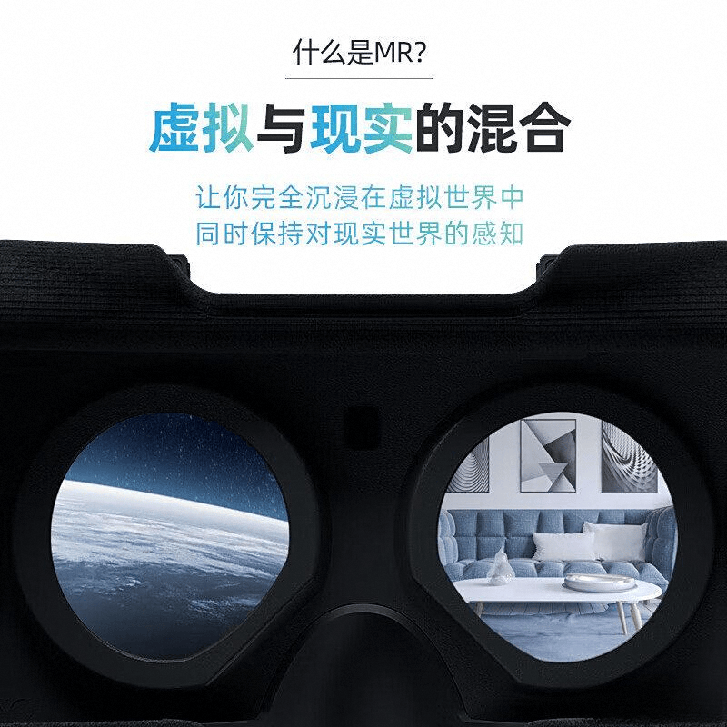 榜前10名：虚拟现实体验的新纪元凯发k8登录VR一体机品牌排行(图8)