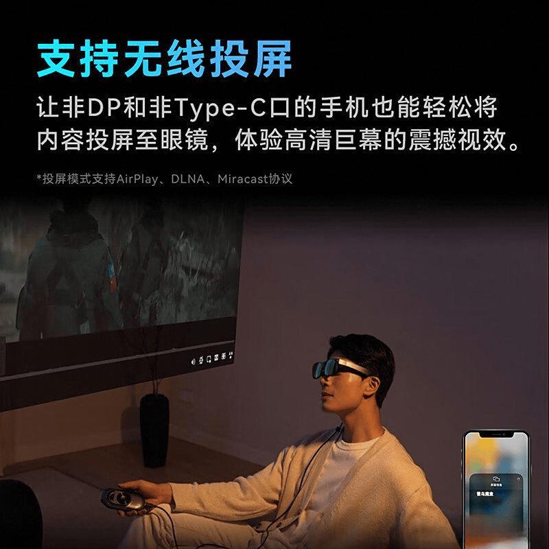 十大：探索虚拟现实的新视界与体验凯发k8国际厅登录VR一体机