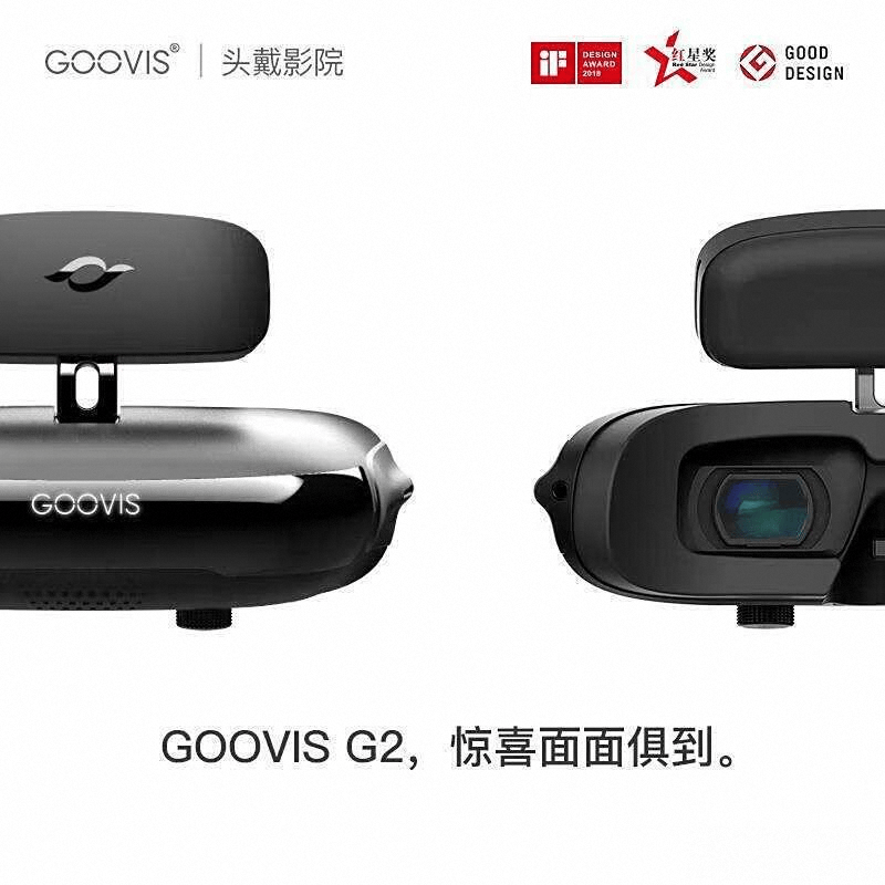 十大：探索虚拟现实的新视界与体验凯发k8国际厅登录VR一体机品牌(图7)
