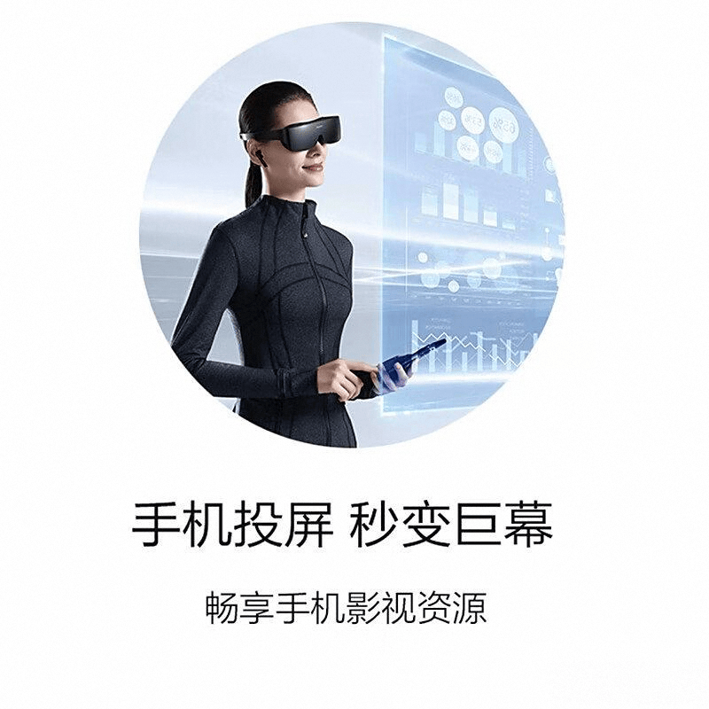 十大：探索虚拟现实的新视界与体验凯发k8国际厅登录VR一体机品牌(图8)