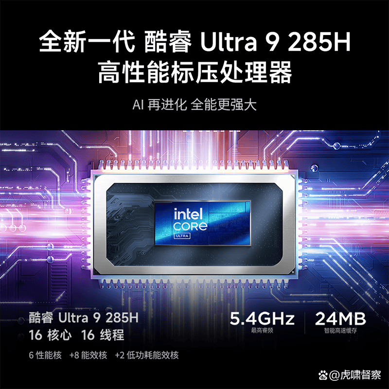 025年最值得入手的三大品牌深度评测凯发k8国际一体机选购终极指南：2