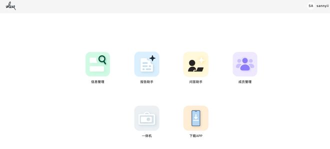 一个总统「同款」手提箱只需6万8凯发K8国际版每个CEO都需要(图11)