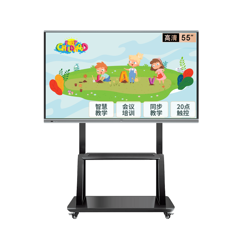 的理想选择：两款多媒体教学一体机推荐！凯发K8旗舰店APP提升教育与会议效率(图2)