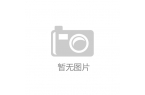 _天极网_专业IT门户K8凯发登录入口导